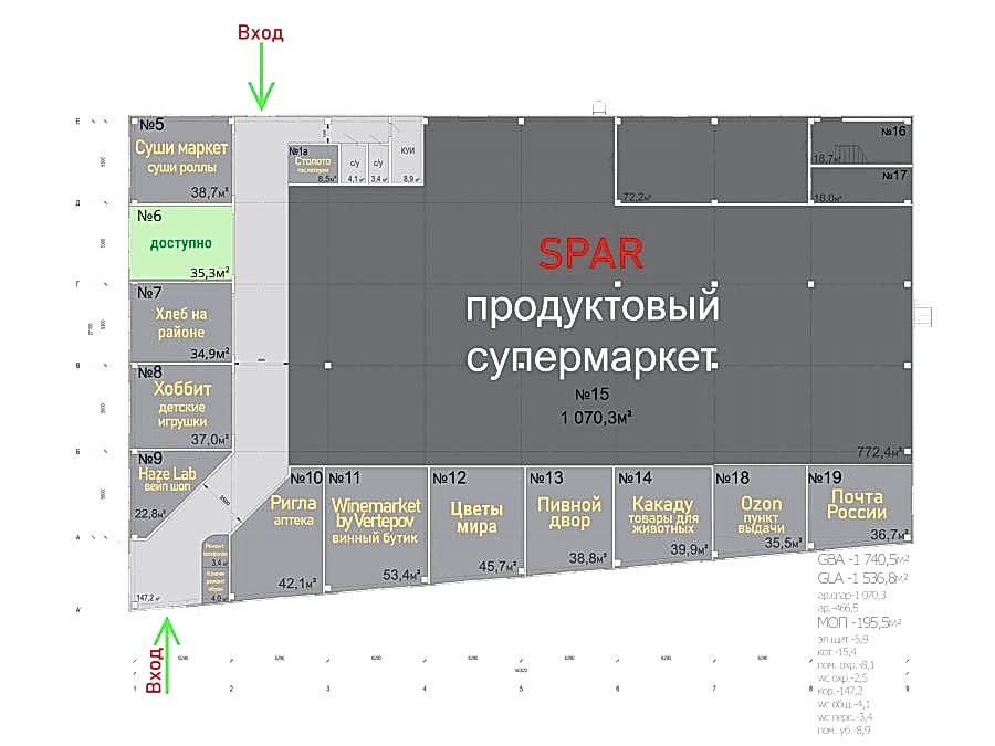 Микрорайонный ТЦ на Батальнойсхема этажа