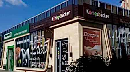 Торговый центр на Озерной