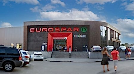 Районный ТЦ на Литовском валу