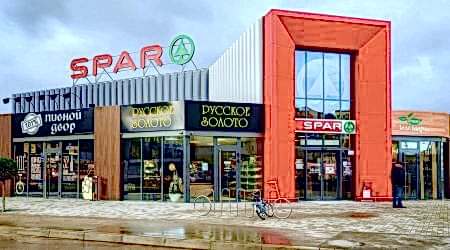 Микро­районный ТЦ на Аксакова