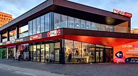 Специализи­рованный ТЦ на Юрия Маточкина